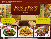 Tablet Screenshot of hongandkongrestaurant.com